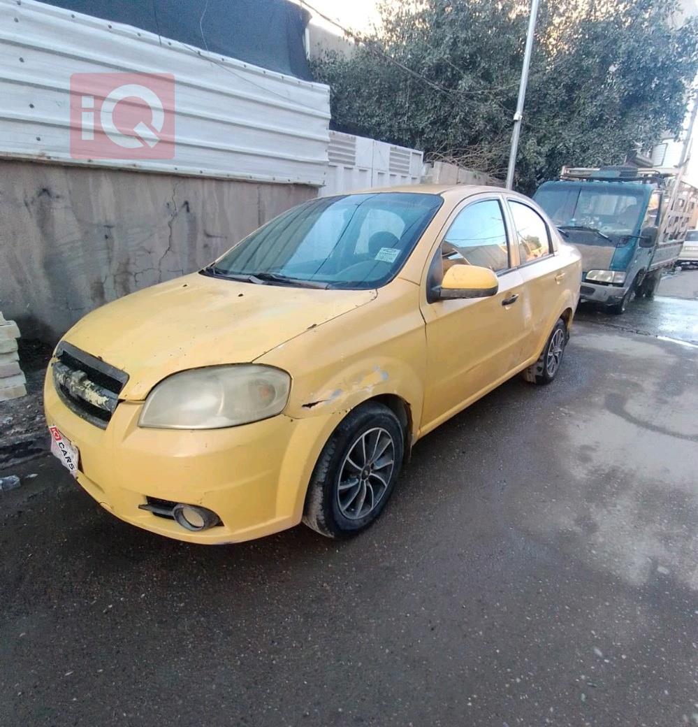 شيفروليه أفيو